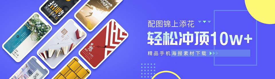 高清壁纸